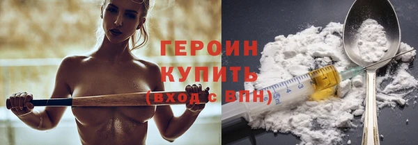 а пвп мука Киров