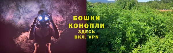 таблы Балашиха